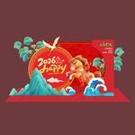 马年新年2026年春节美陈布置