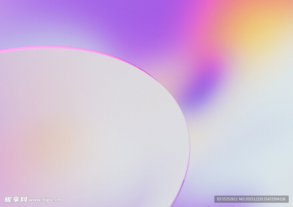 梦幻渐变圆形背景图