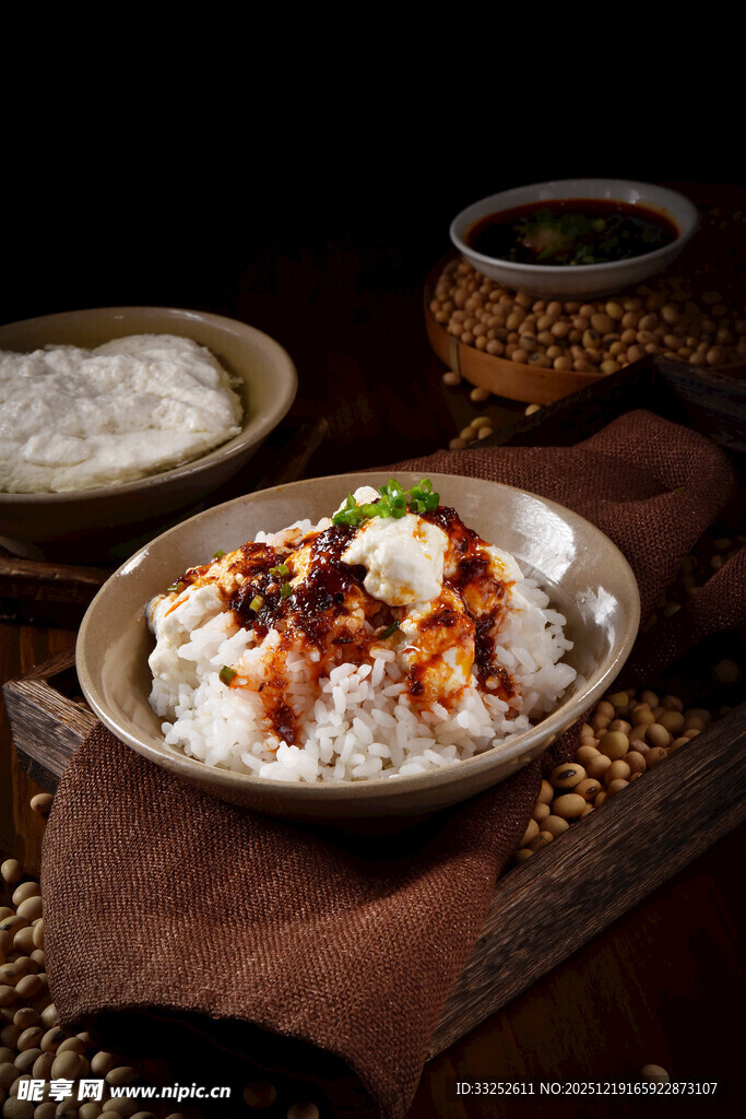 美味盖浇饭 视觉味觉盛宴