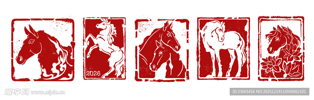 马年红色装饰画