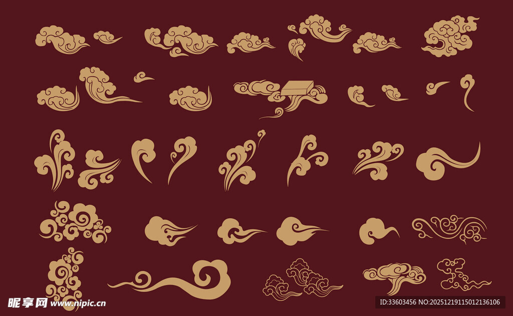 中式传统金色云纹图案集