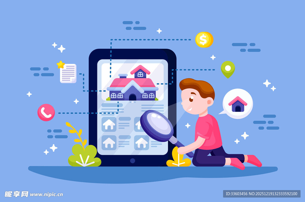 儿童使用手机探索多彩信息