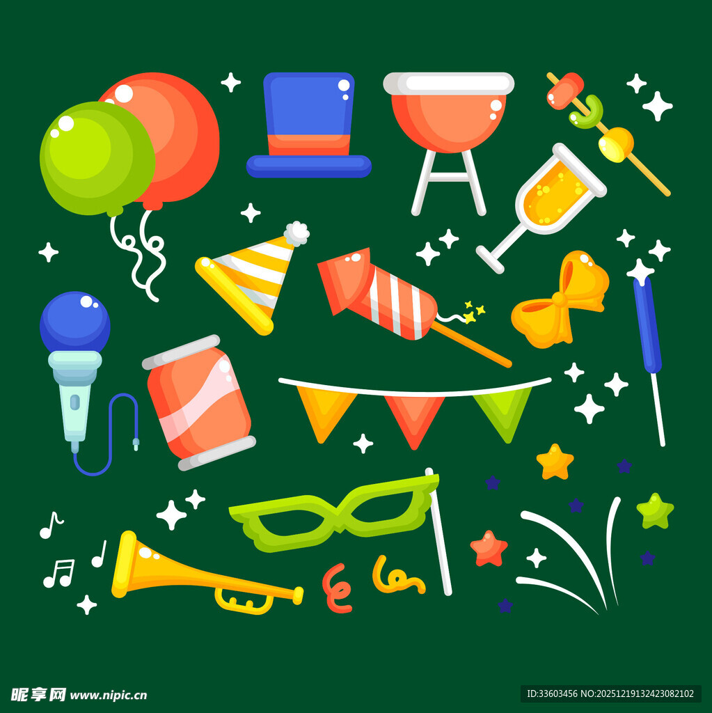 欢乐派对装饰元素集合