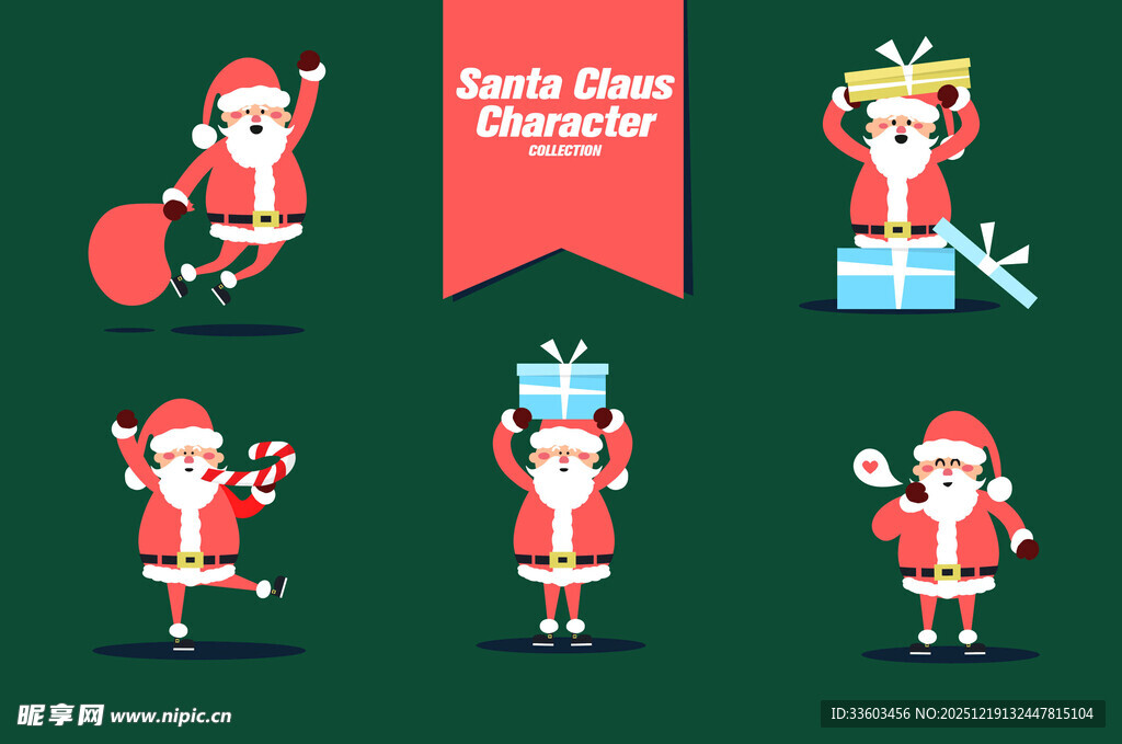 圣诞老人的多样欢乐形象
