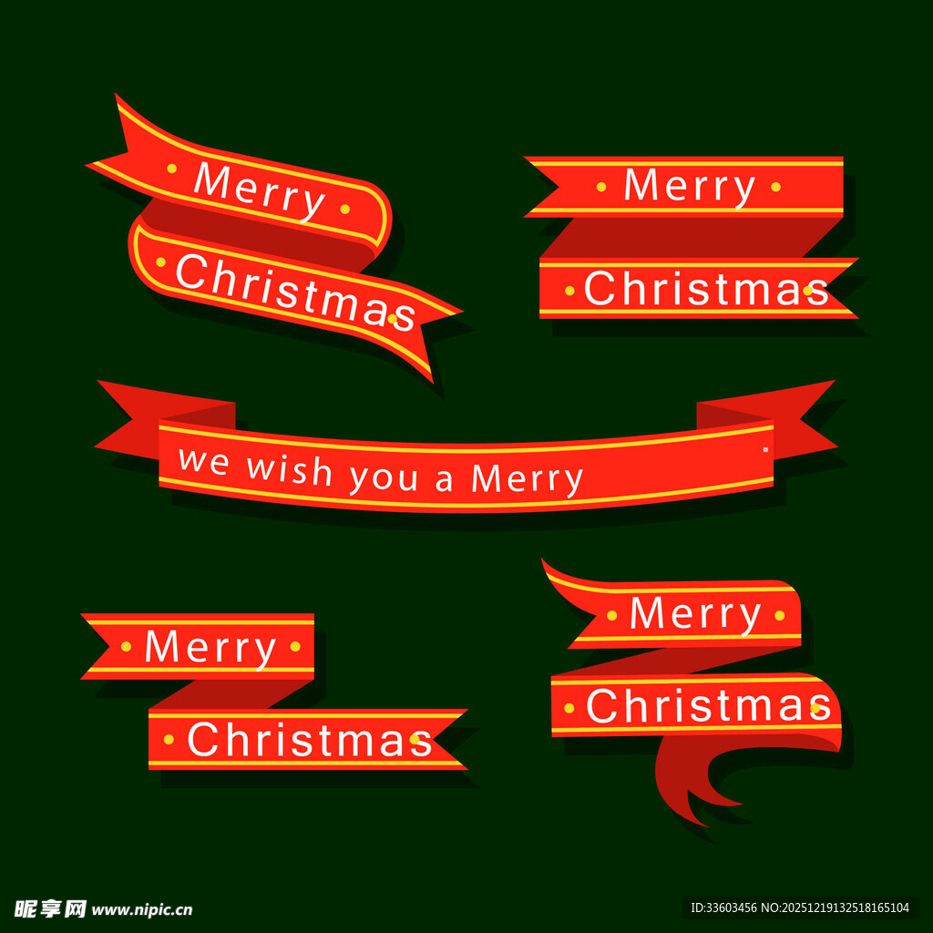 圣诞主题红色装饰丝带