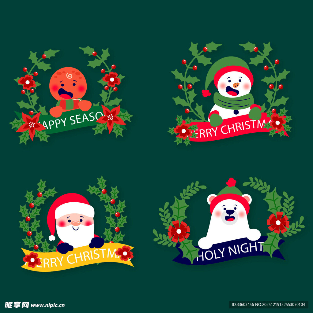 圣诞卡通动物装饰图案