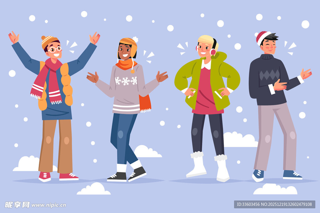 冬日街头的欢乐人群