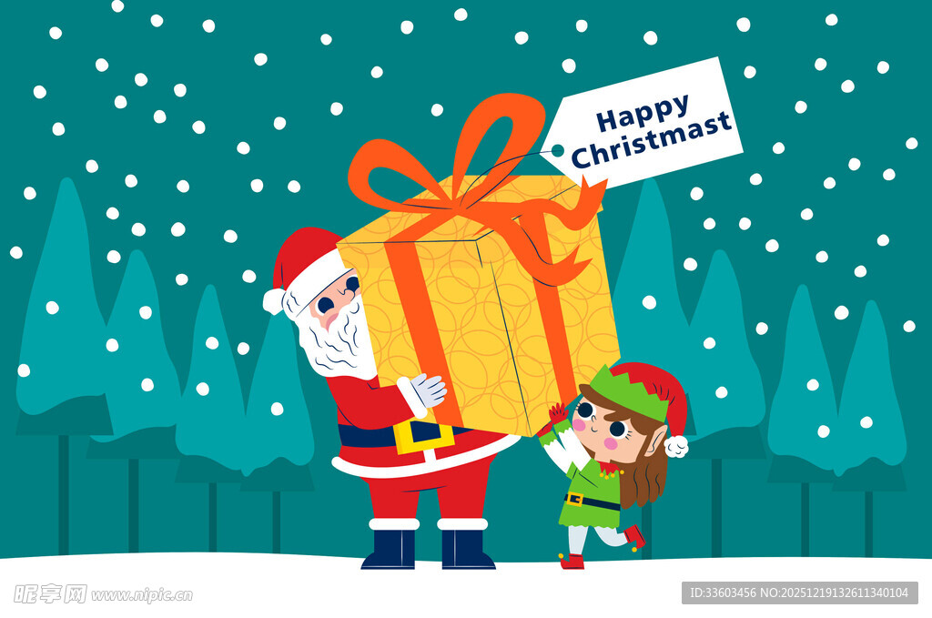 圣诞老人与精灵搬大礼物