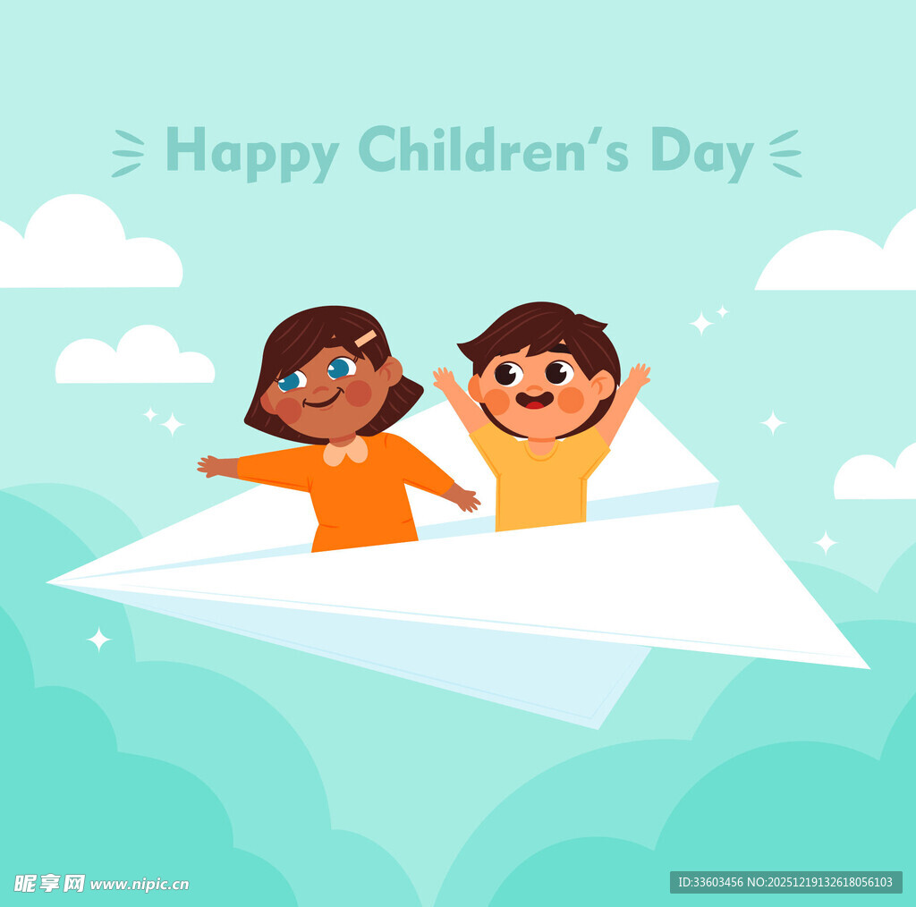 儿童节快乐纸飞机上的童趣