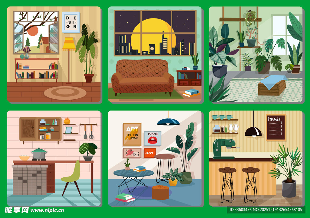 多样室内场景插画展示
