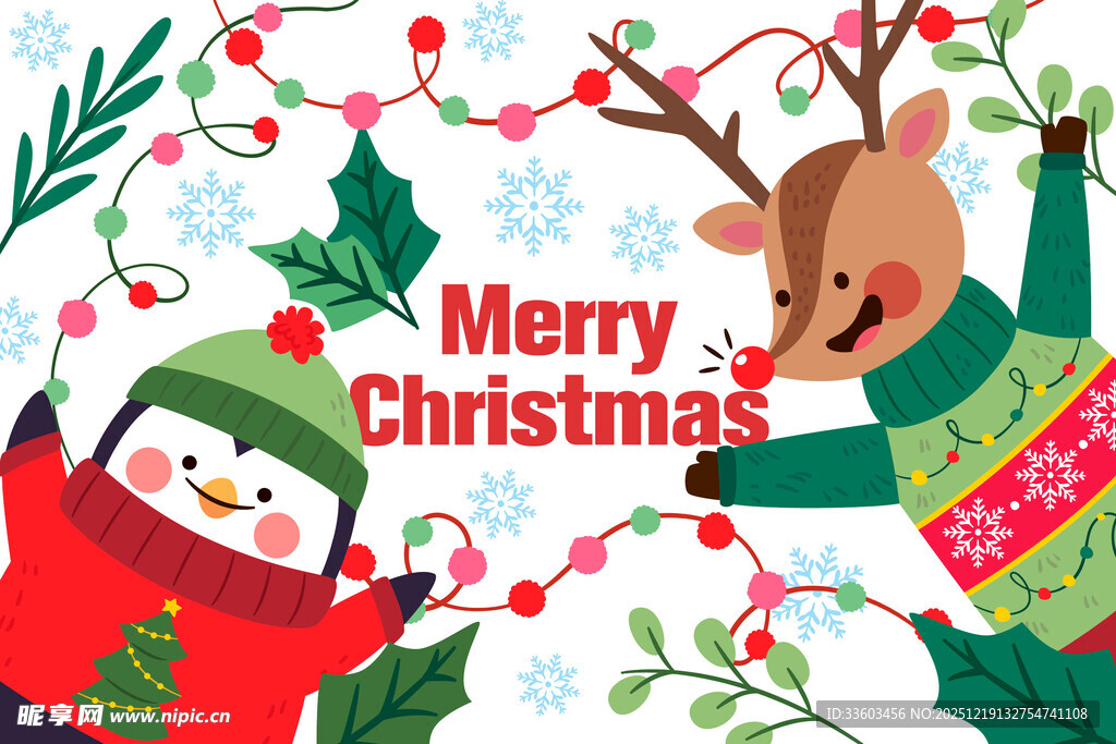 圣诞欢乐场景插画