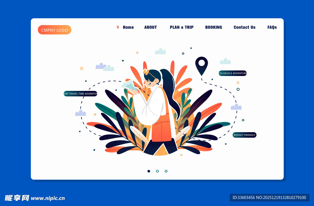 多彩网页插画设计界面