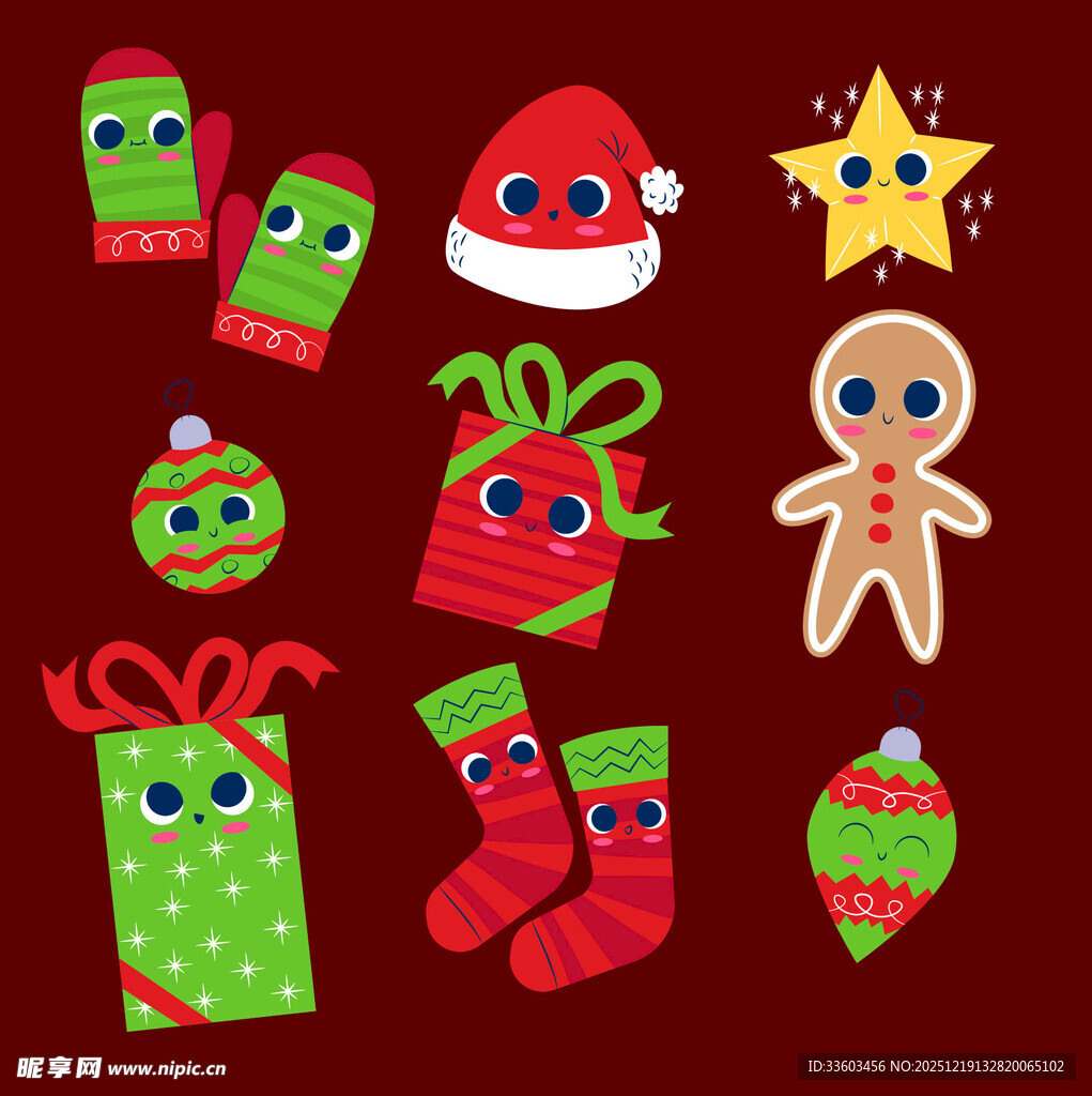 圣诞节日装饰与礼物元素