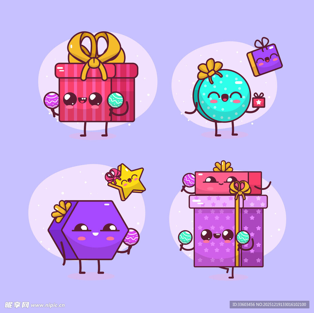 可爱卡通礼物形象集合
