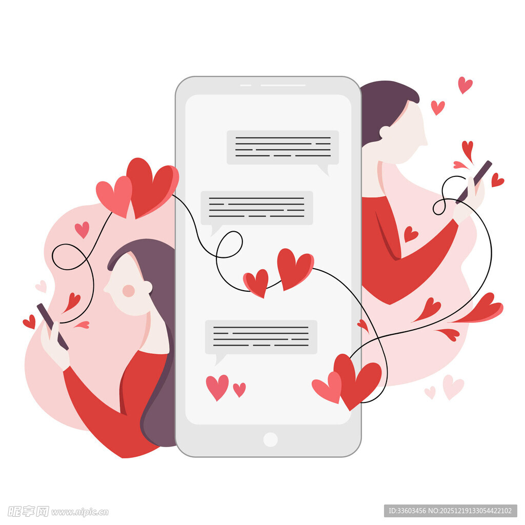 浪漫的情侣对话