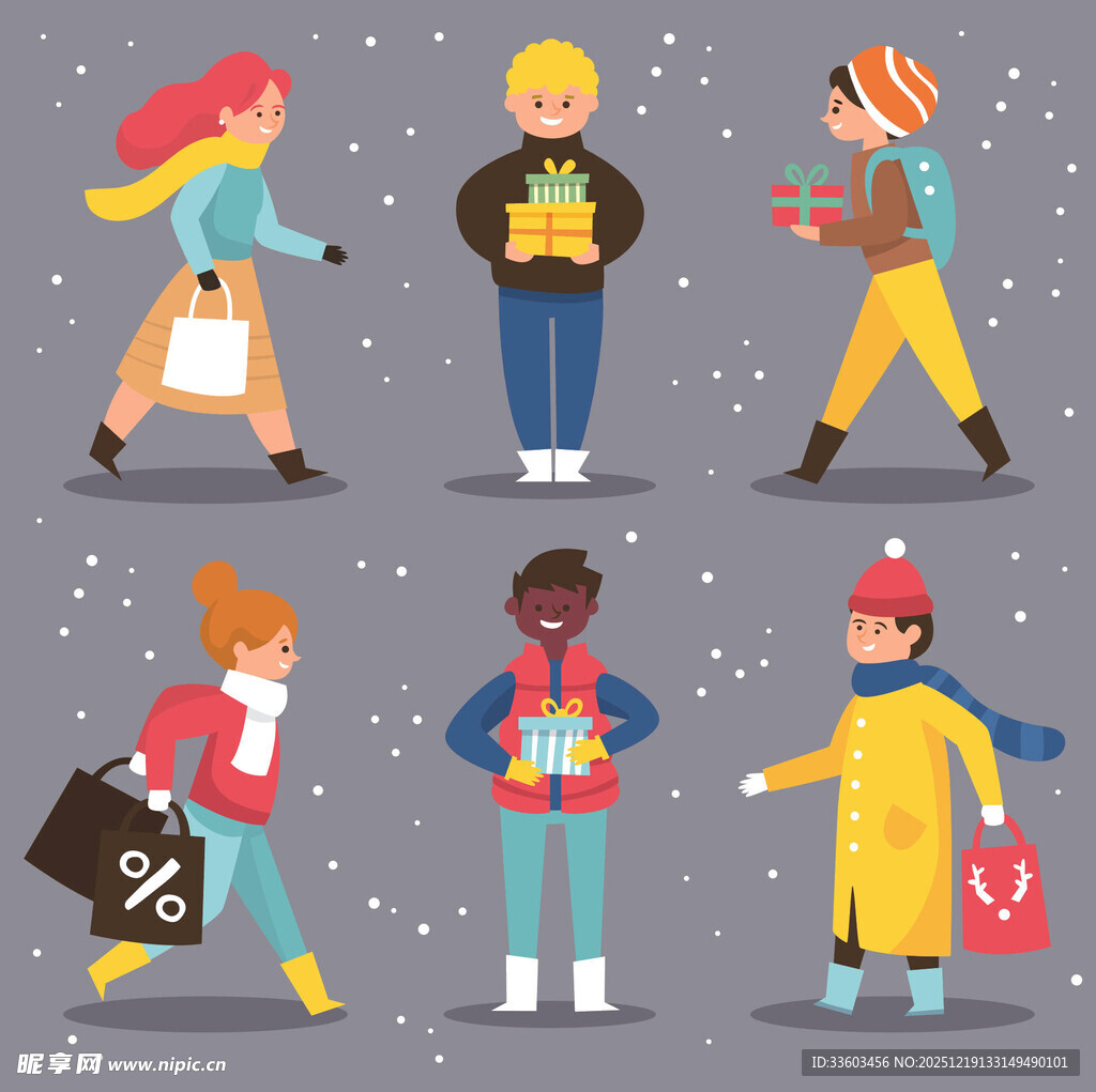 冬日购物的欢乐人群