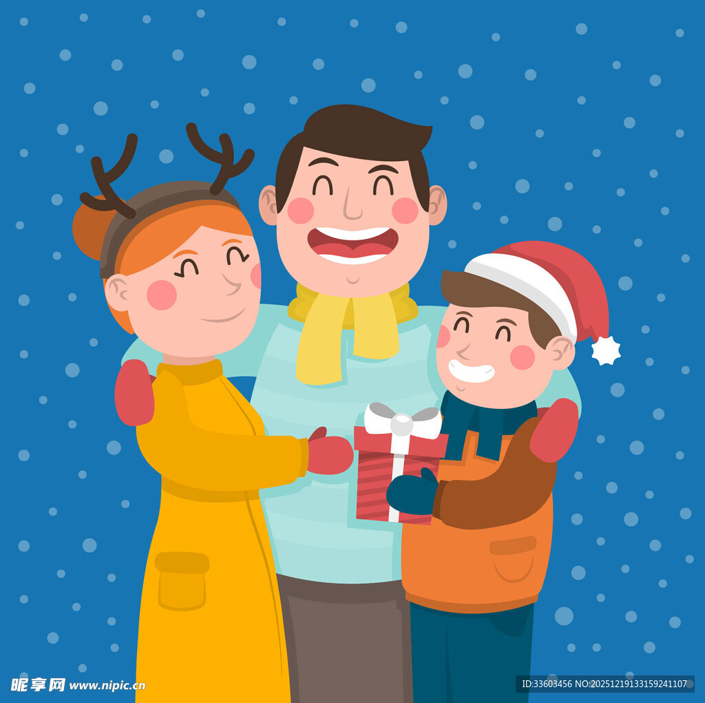 欢乐家庭共度温馨圣诞