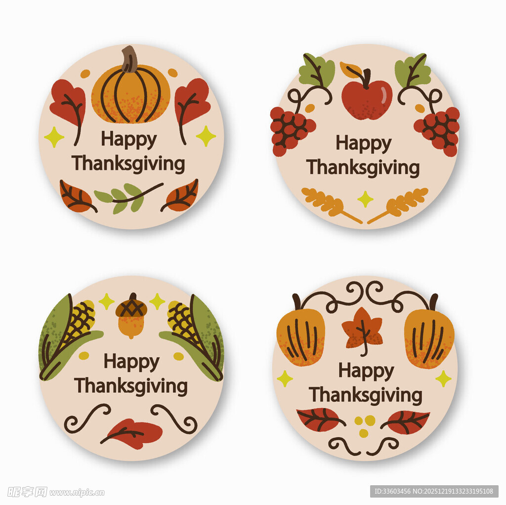 感恩节主题圆形装饰图案