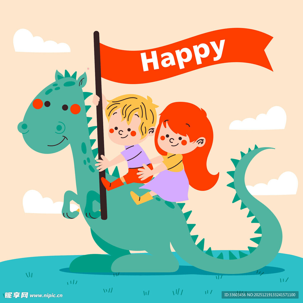 骑龙孩童享欢乐时光