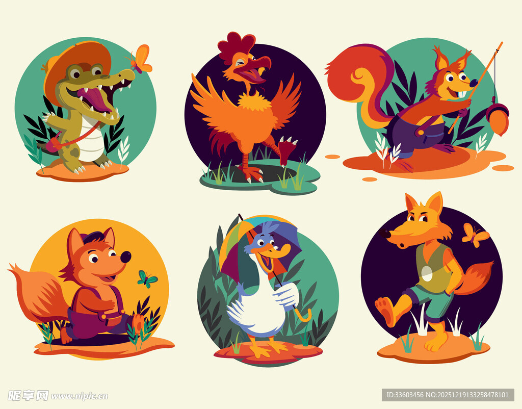 可爱多彩动物插画集合