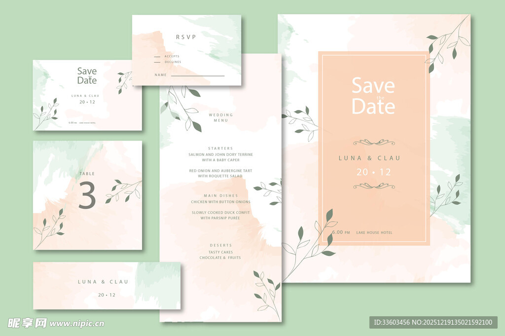 优雅简约婚礼纸品设计