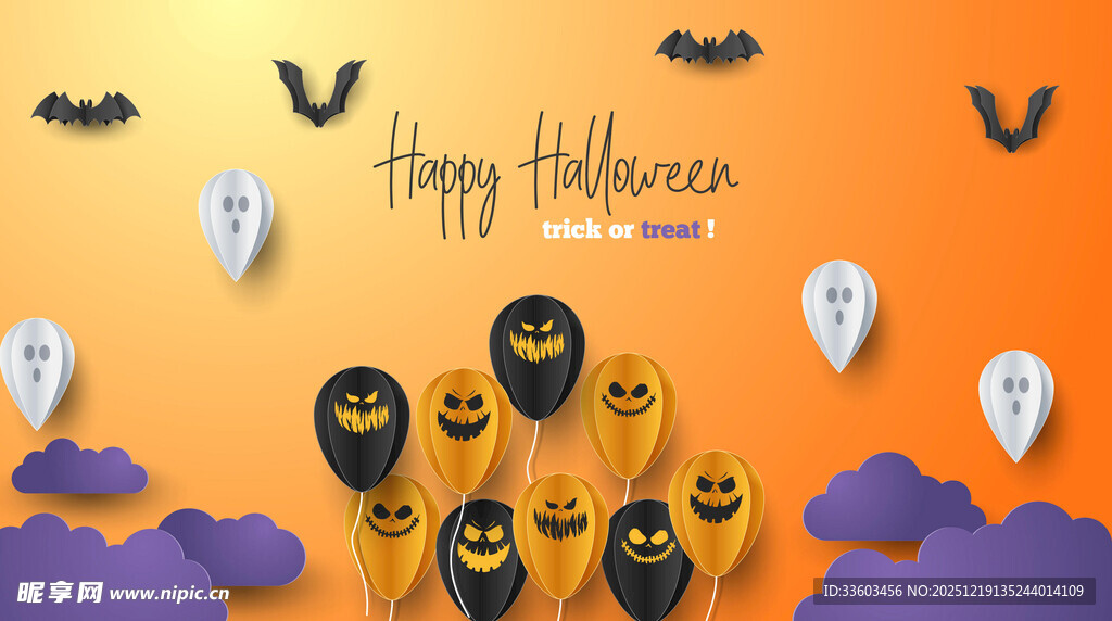 万圣节南瓜气球装饰场景