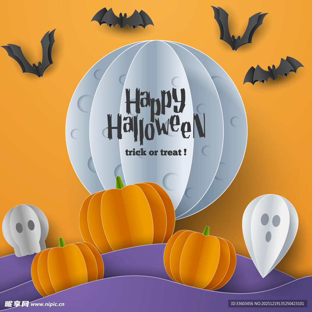 万圣节装饰场景