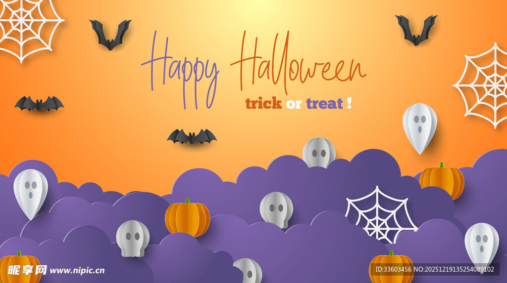 万圣节欢乐场景布置元素