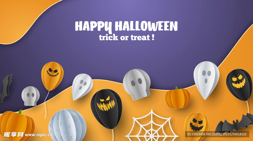 万圣节装饰场景布置