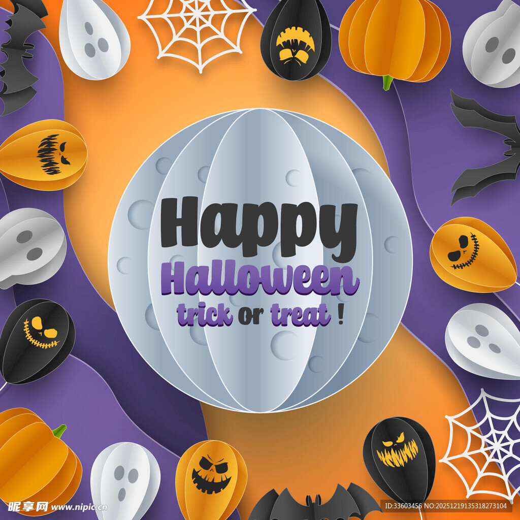 万圣节派对装饰气球场景