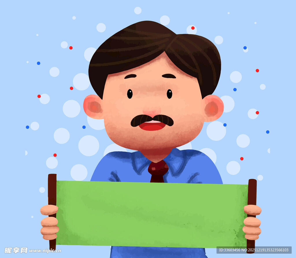 男子手持绿板表情惊讶