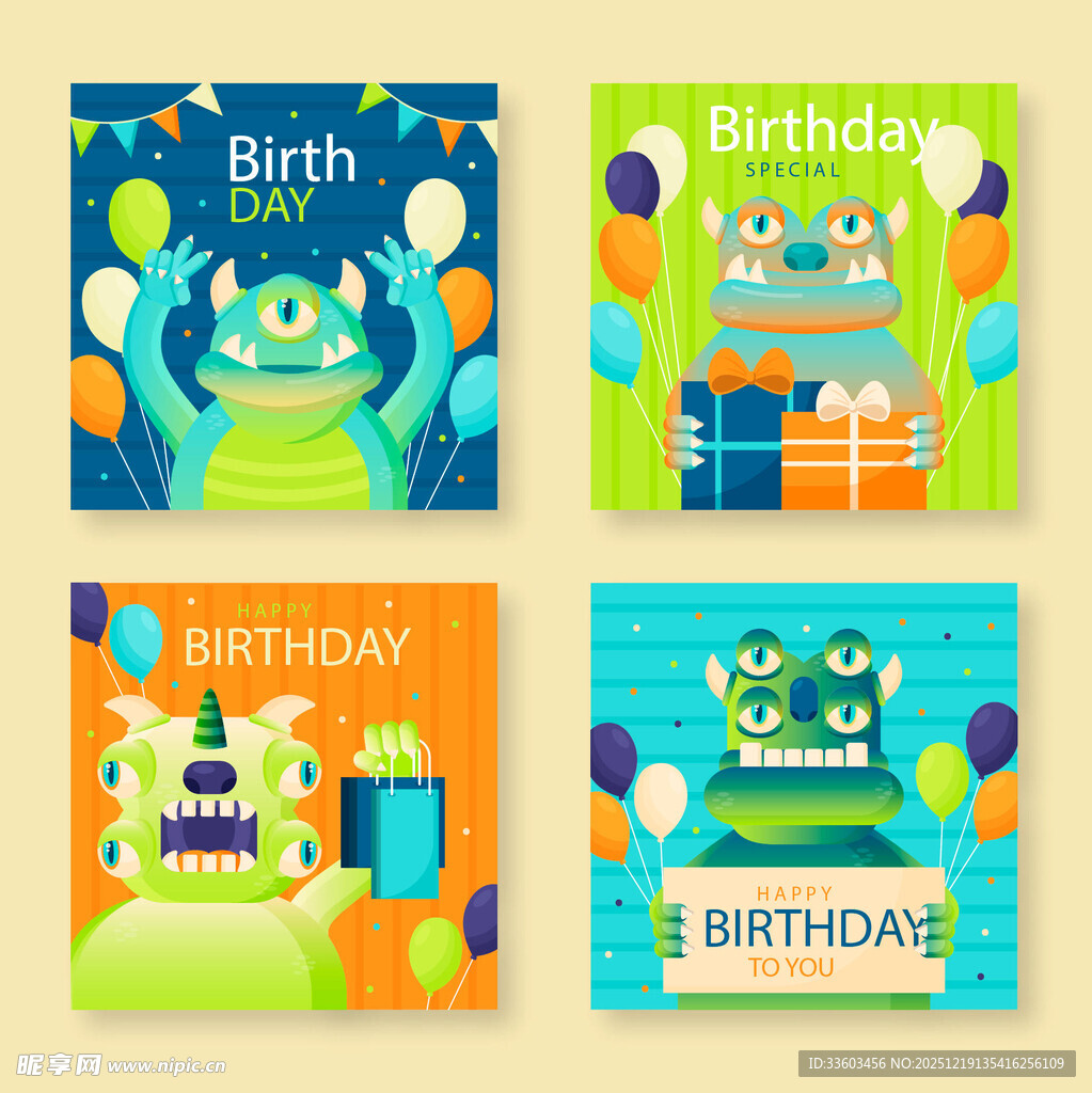 多彩生日派对贺卡设计