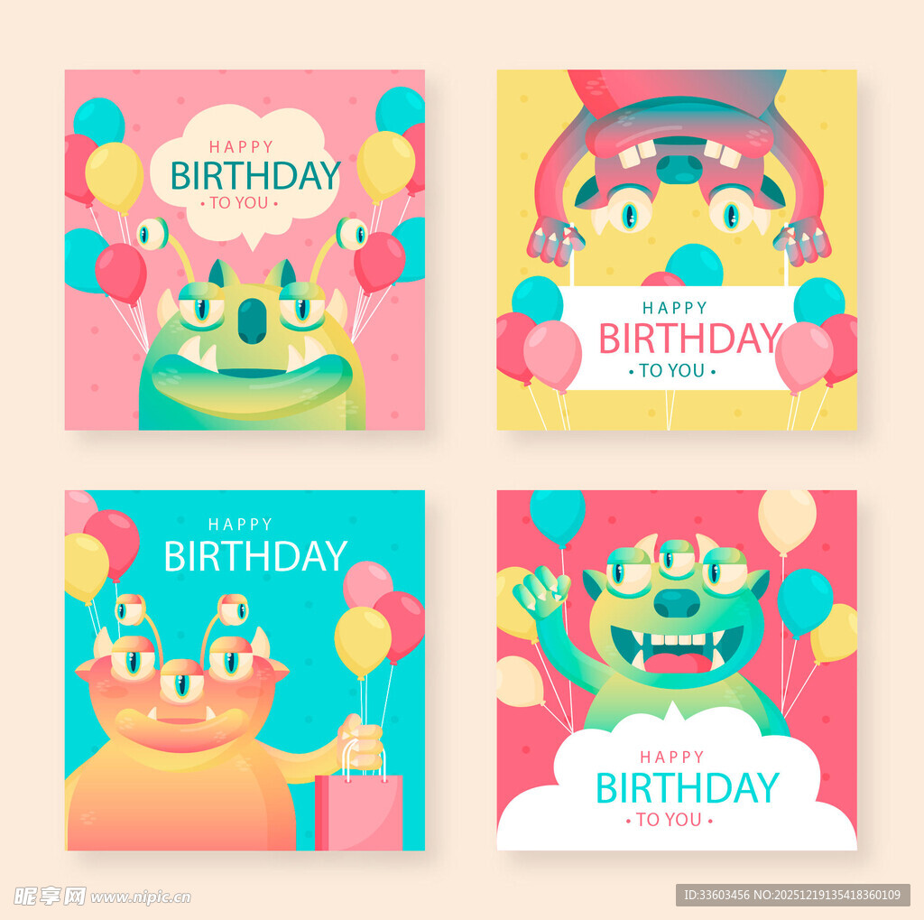 可爱怪兽生日卡片设计