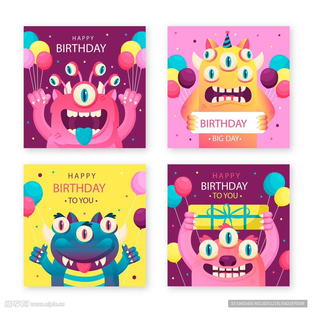 可爱怪兽生日贺卡设计