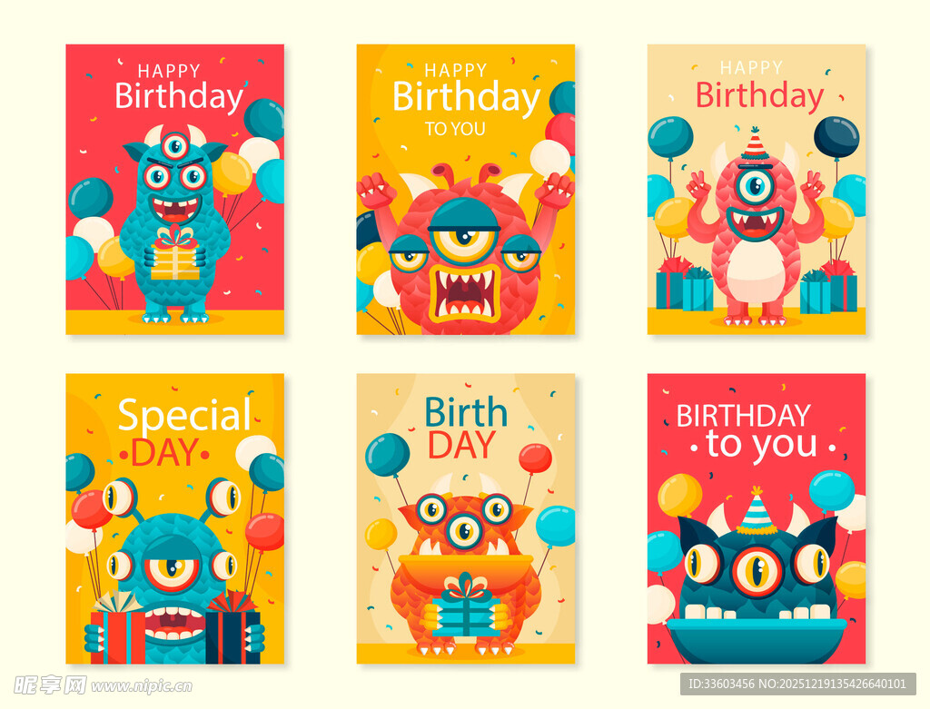 多彩卡通儿童书籍封面设计