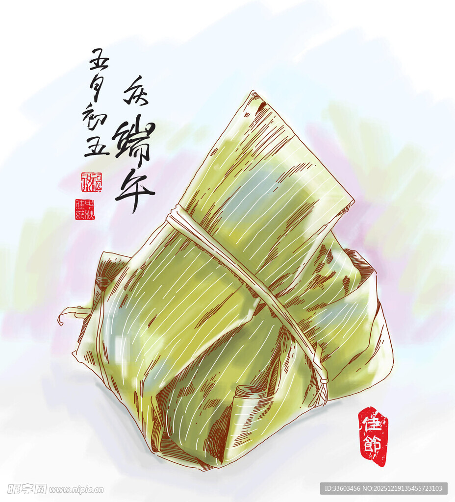 传统美味端午粽