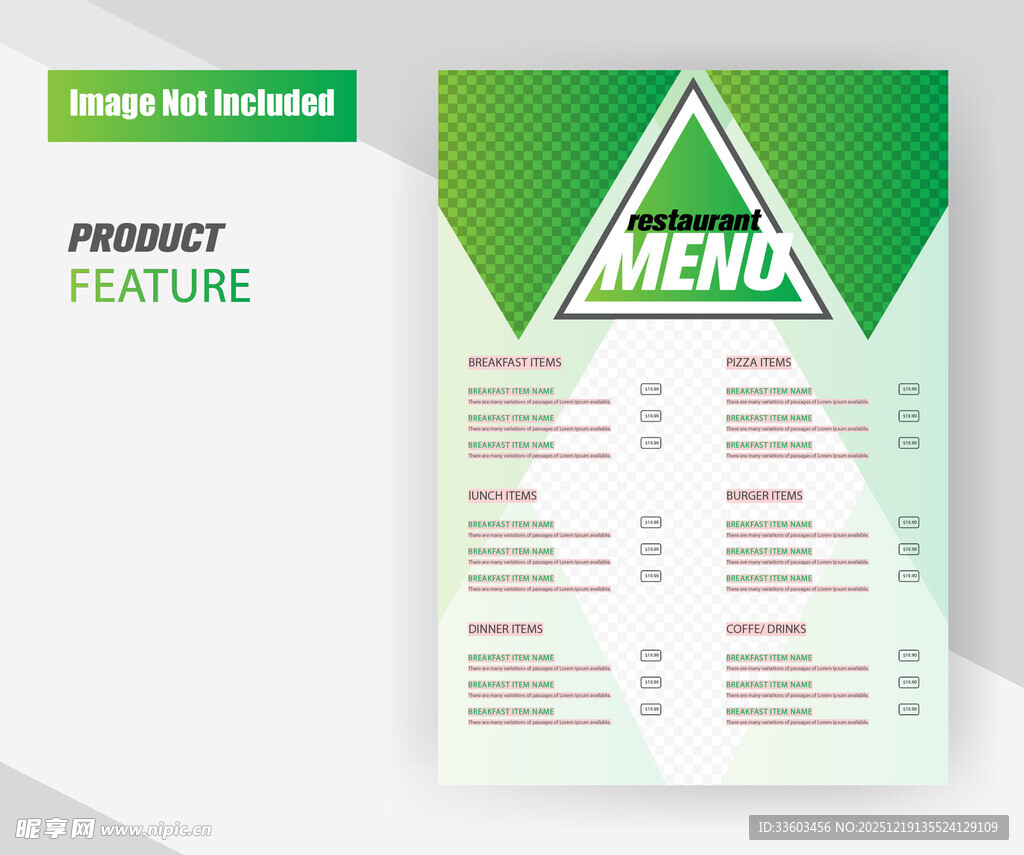 绿色清新简历模板设计