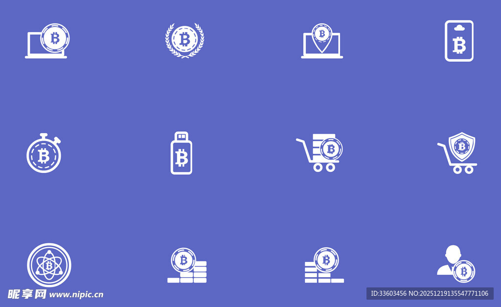 蓝色背景的多样简约图标