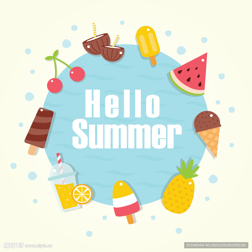 你好夏天缤纷夏日元素