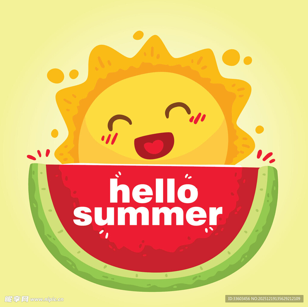 夏日西瓜太阳卡通形象