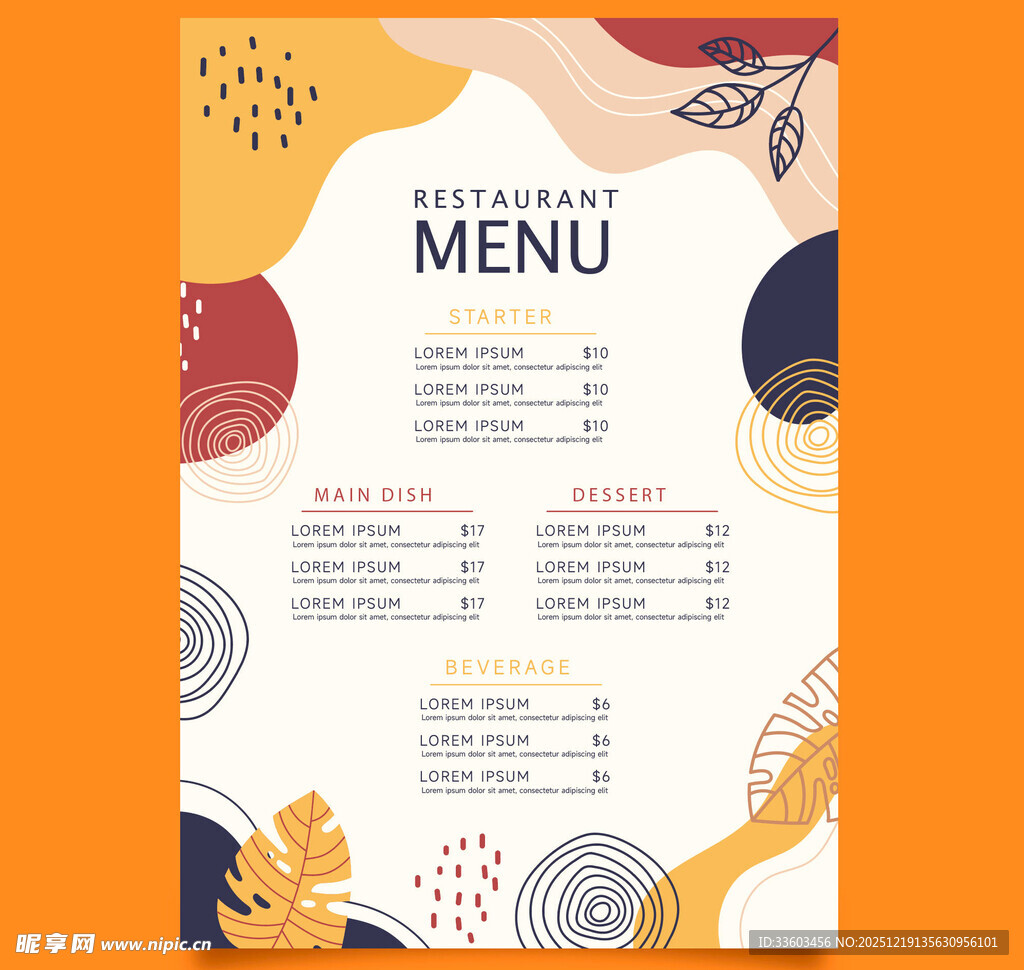 多彩手绘风餐厅菜单设计