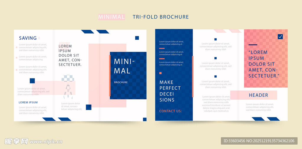 简约几何风三折页设计