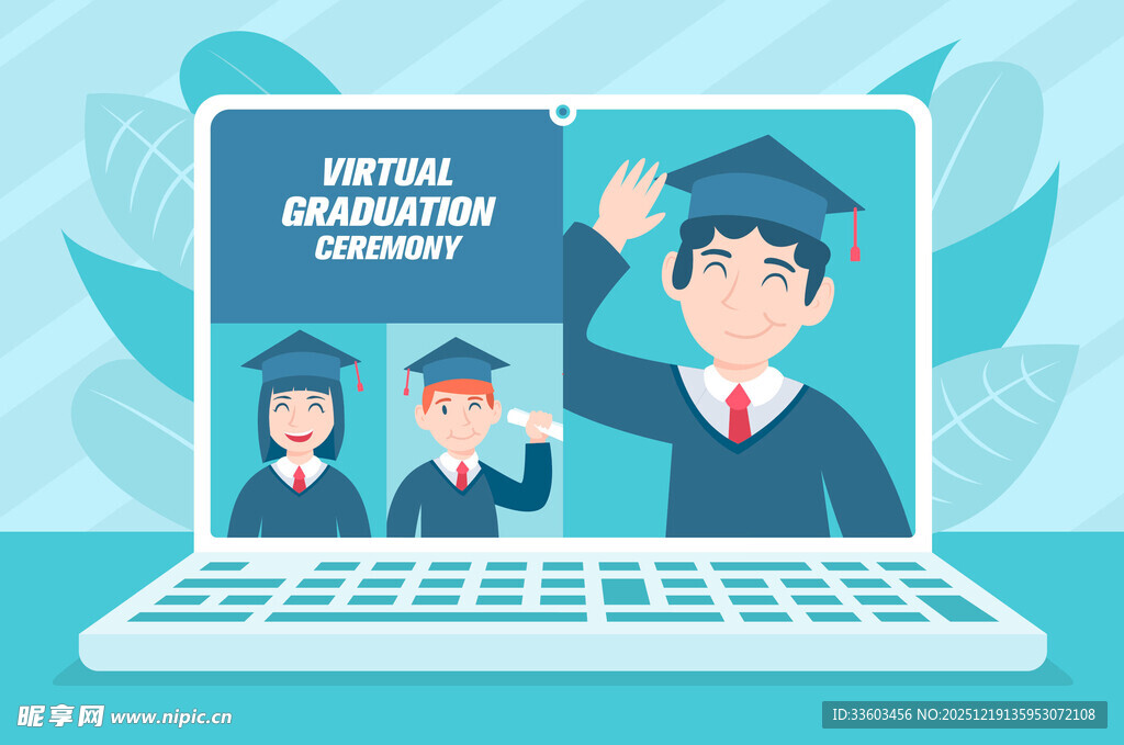 线上毕业典礼场景展示