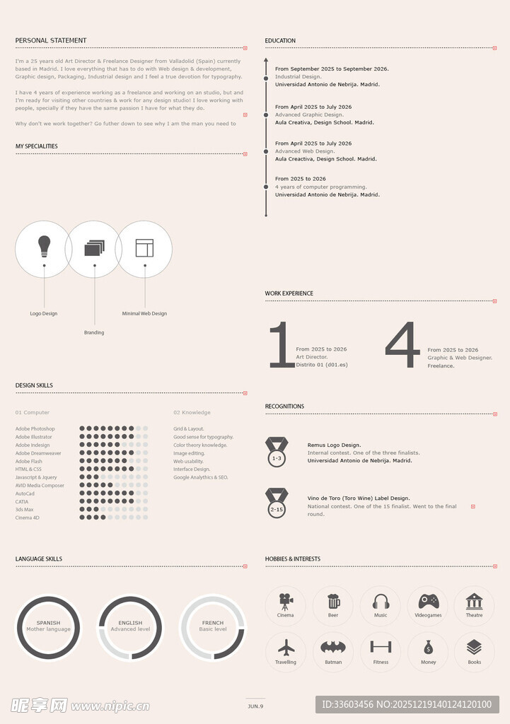 简约UI界面设计元素展示