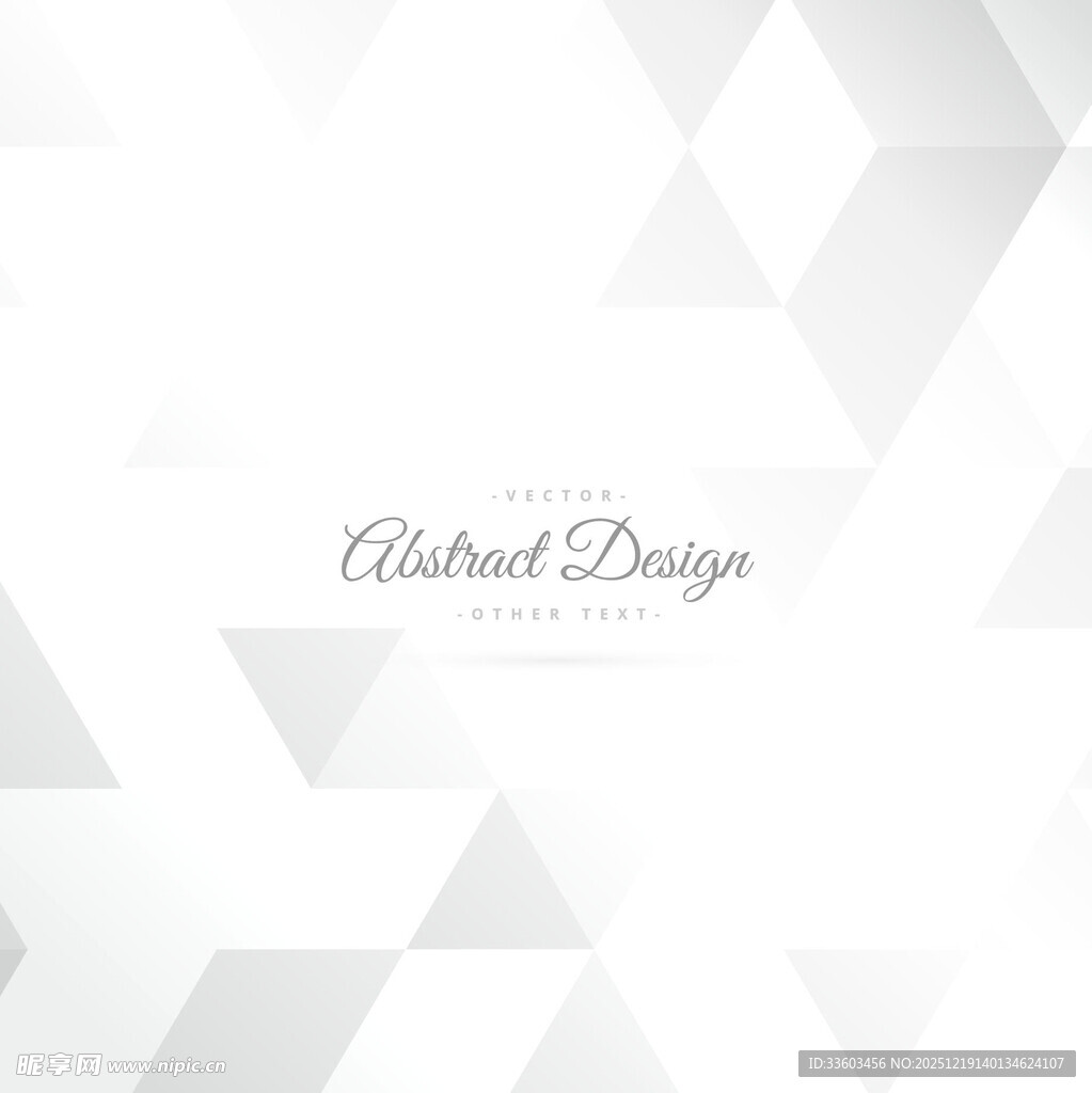 简约几何抽象背景设计