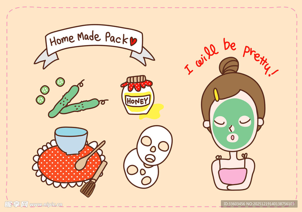 趣味护肤与美食元素插画