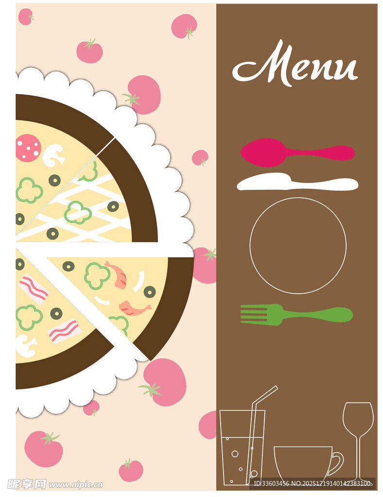 美味披萨菜单设计图