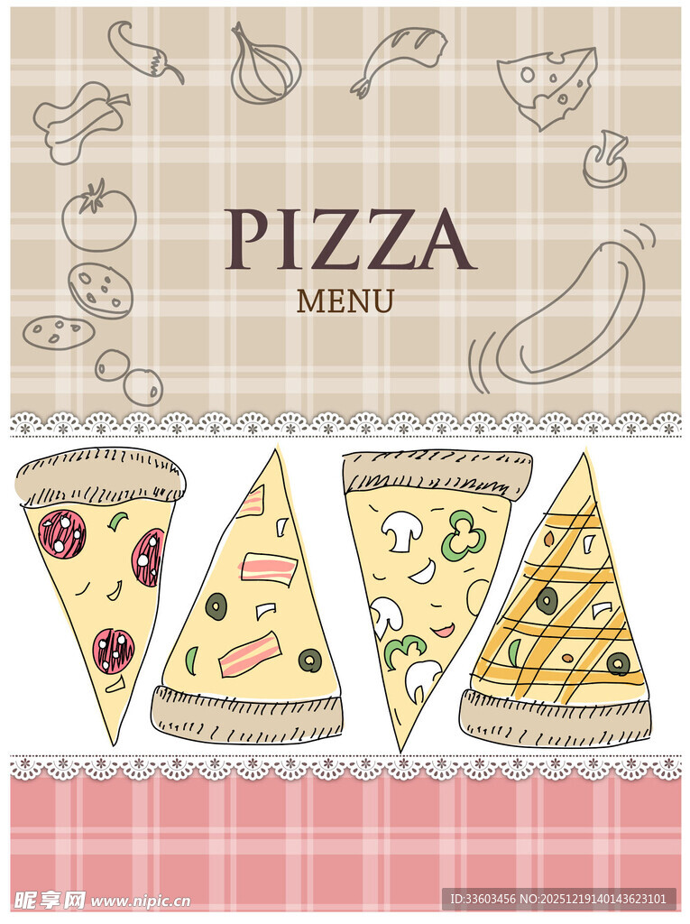 复古风披萨菜单设计图