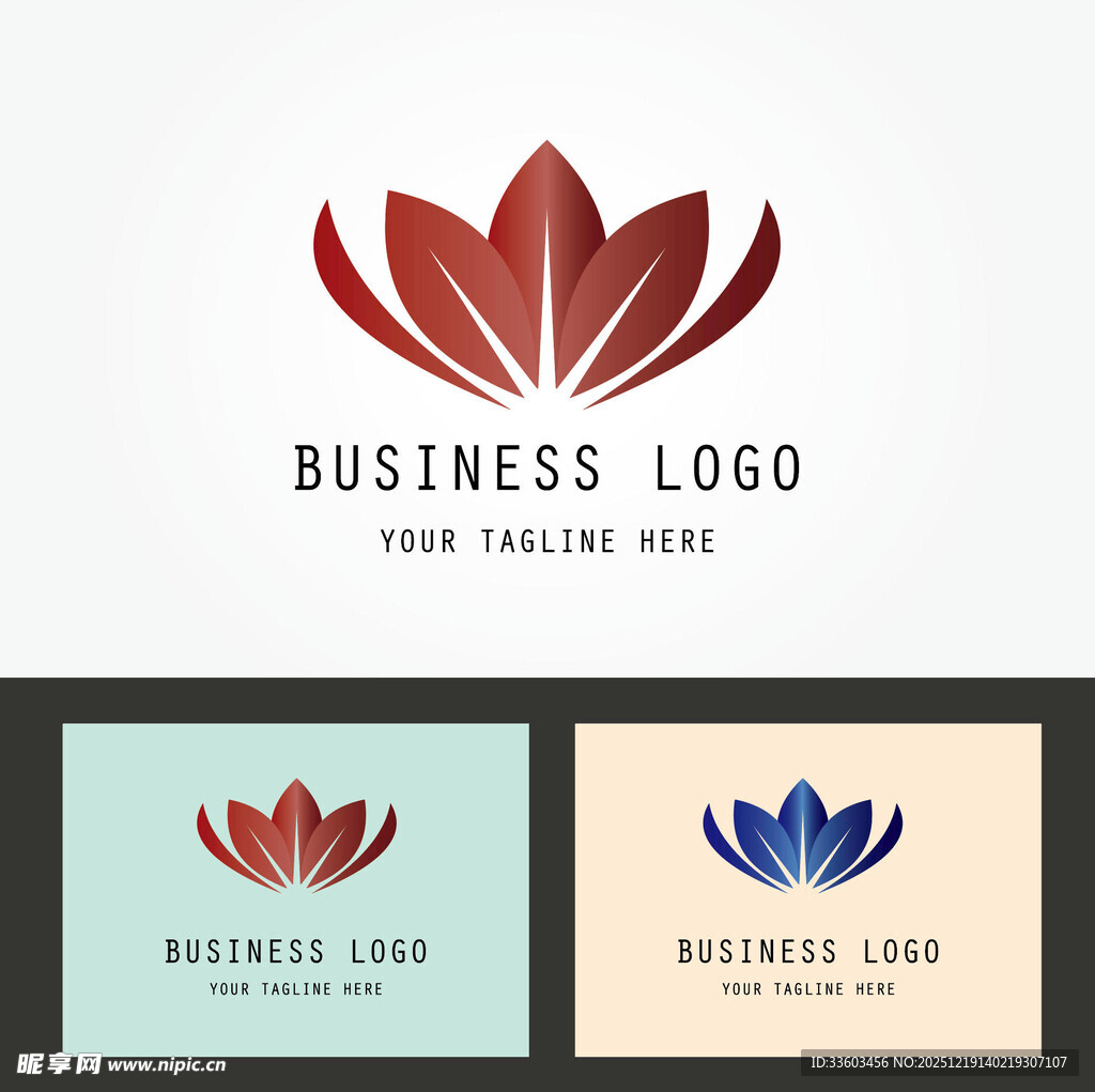 莲花商业标志设计示例
