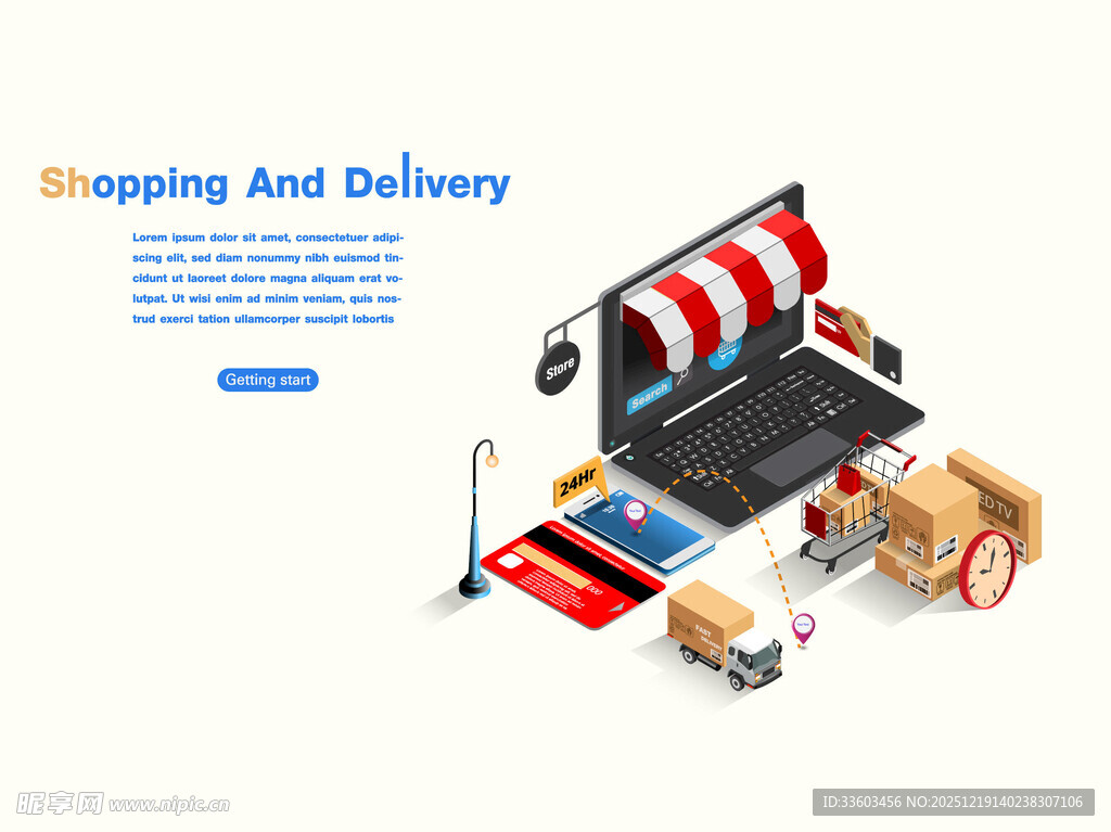 购物与配送场景插画